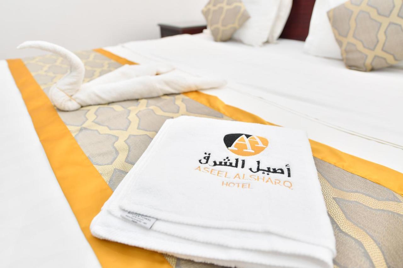 Aseel Alsharq 3*