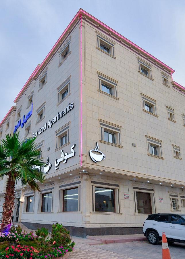 Aseel Alsharq